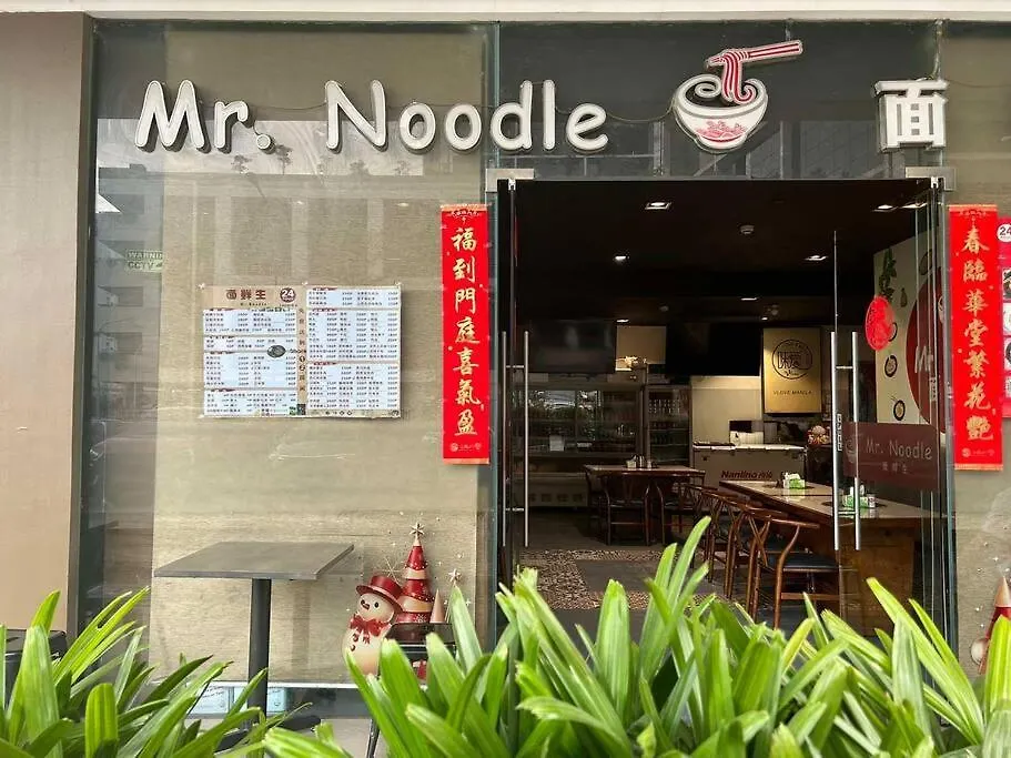 Pasay Moa 635 Affordable Condotel Near Okada Solaire 菲律宾